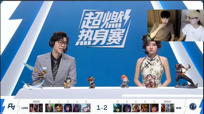 【2021-07-27 19点场】解说十一：解说十一：超燃热身赛