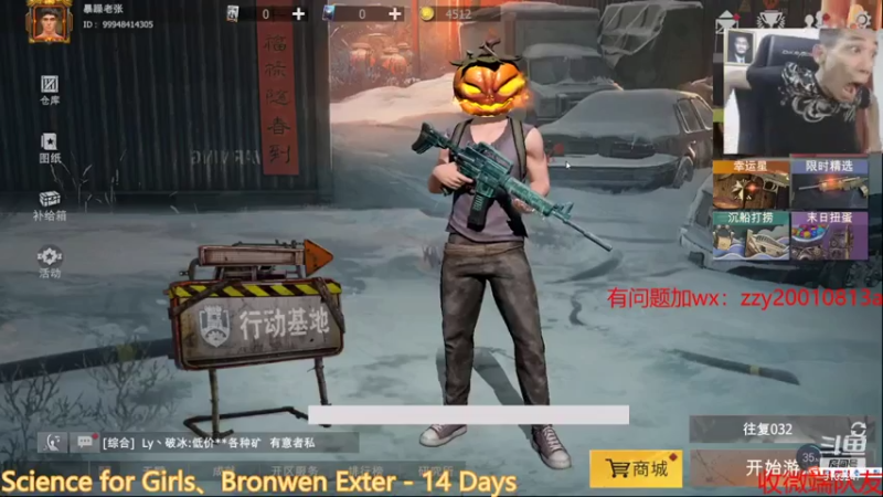 【2021-07-26 02点场】无月你真好你真是个DSB：炫炫炫呜嗷乱炫!!!