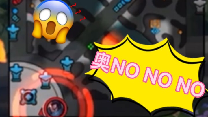 朋友有话好说：别这么不讲武德