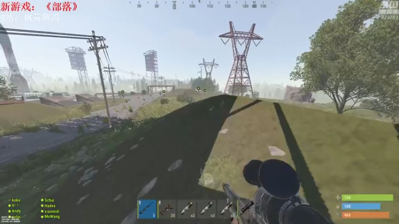 【2021-07-27 01点场】1K黄辉冯：[部落] 生存大师 全能选手