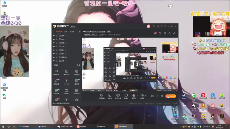 【2021-07-27 10点场】王艺琳OvO：❤️有车位❤️山东妹子在线挨揍