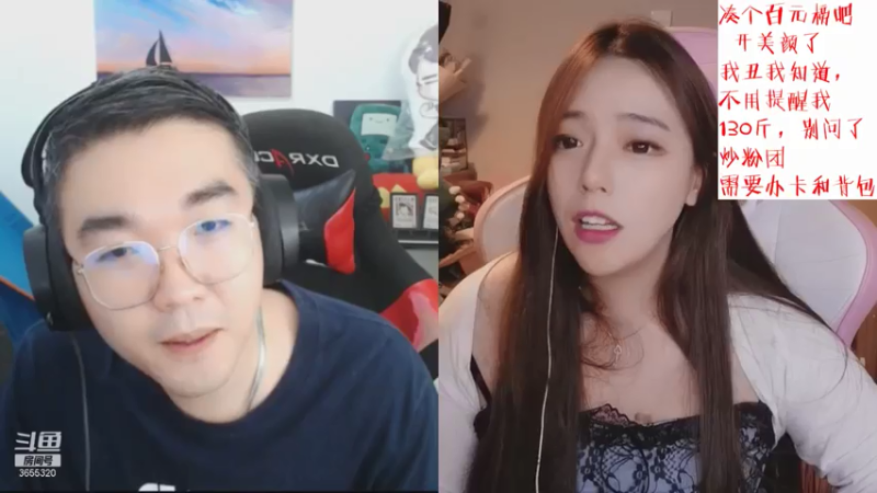 【2021-07-27 00点场】云樱花颜金步摇S：喂，有新giegie看看小胖砸嘛