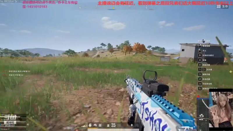 【2021-07-27 17点场】一只小阿狸咿呀咿呀哟：菜鸡主播驾到~噔噔蹬蹬9039107