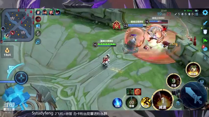 【2021-07-26 22点场】苏打锋：国服钟无艳 版本最强