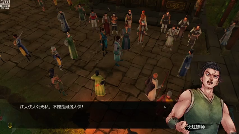 【2021-07-22 20点场】混沌伏羲：随便玩玩吧 8661084