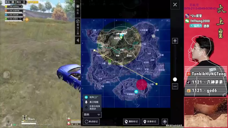 【2021-07-27 15点场】六神弟弟Tht：【江湖人二队】框框一顿乱杀！