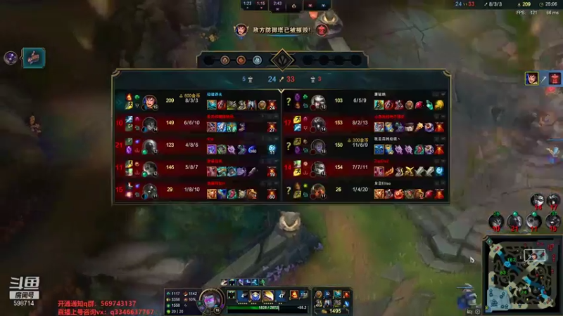 【2021-07-26 07点场】小君盖伦King：上单盖伦排位~