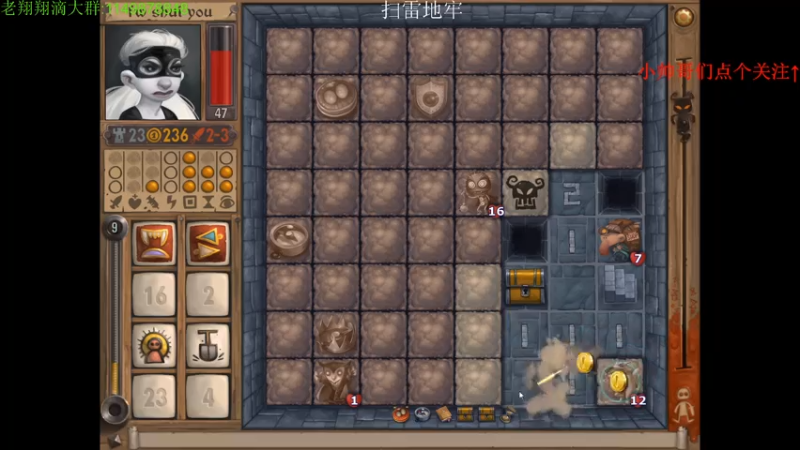 【2021-07-27 00点场】帅帅的老翔翔：介不是你们最喜欢滴霓虹吗！