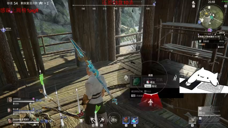 【2021-07-27 04点场】格洛莉娅S：森罗谷猴王