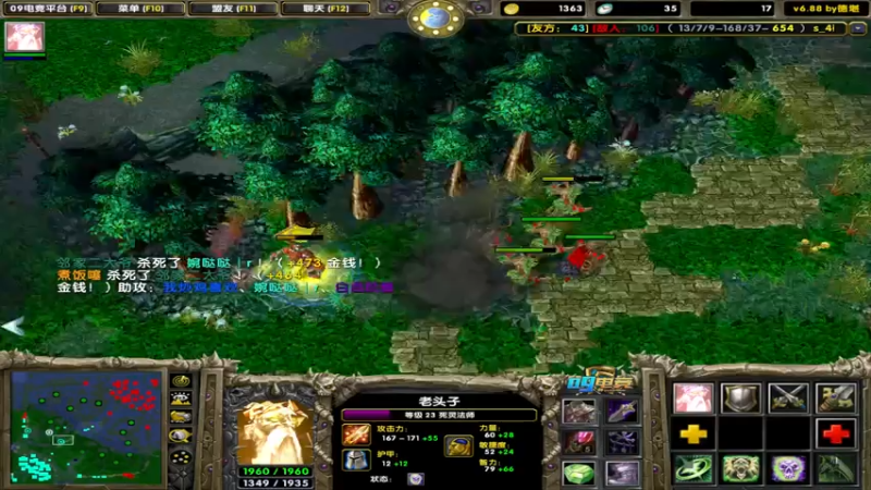 【2021-07-24 17点场】My弟灬：巅峰路人不嘻嘻哈哈