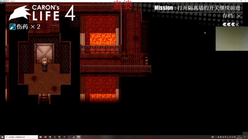 【2021-07-27 05点场】章随便先生：国产恐怖游戏开荒。