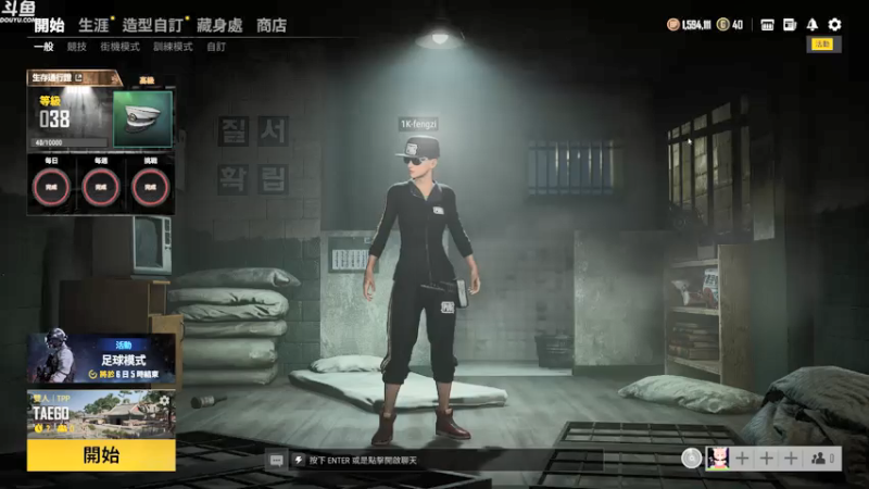 【2021-07-27 09点场】Happy丨疯子：疯子：一喷一狙走江湖