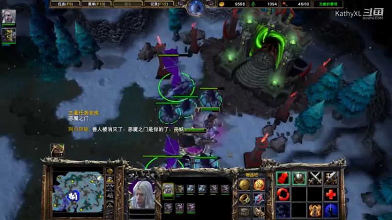 魔兽争霸Ⅲ重制去除战斗版18全剧情战役【亡灵战役】