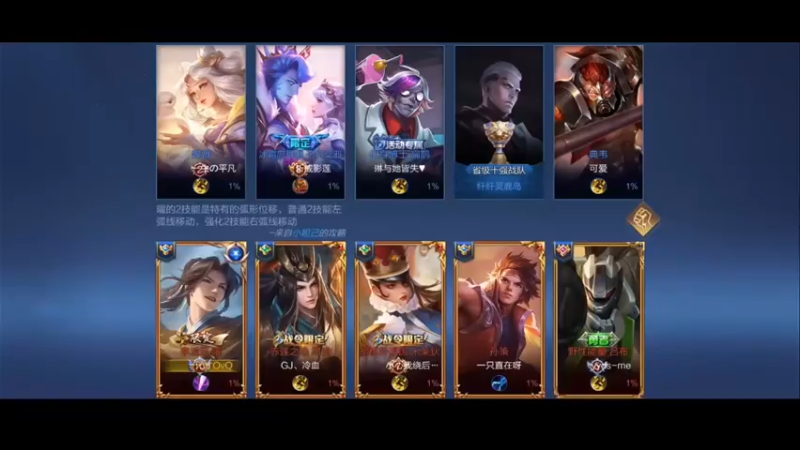 【2021-07-26 23点场】小乐碎片：巅峰天才 为乐而来