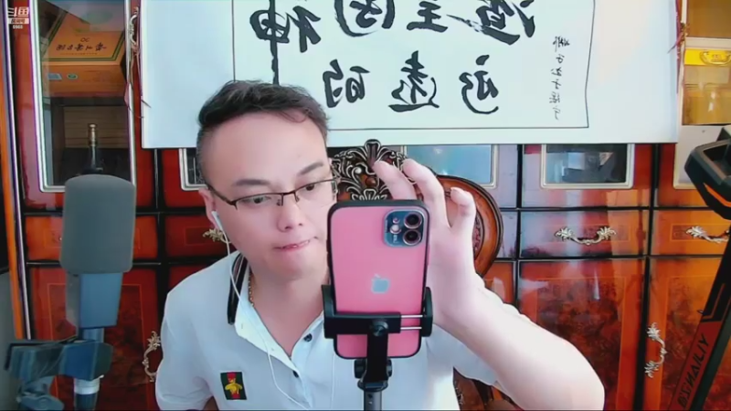 【2021-07-27 15点场】睡懵的渣皇：欧气最满直播间等你