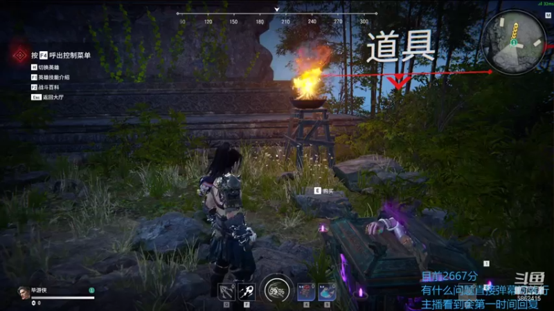 【2021-07-23 19点场】毕游侠：前500，坚持季沧海