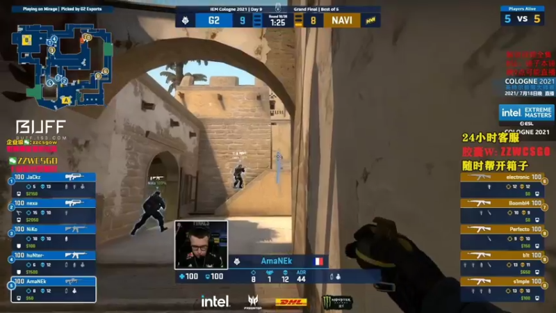 【2021-07-27 20点场】CSGO解说伟伟：主播有硬嘴