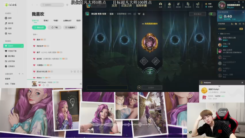 【2021-07-27 12点场】普朗东丷：普朗东：版本下水道上王者！