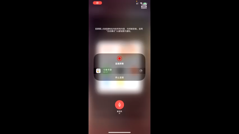 【2021-07-19 23点场】Pika小圆：漫威对决冲冲冲！！！