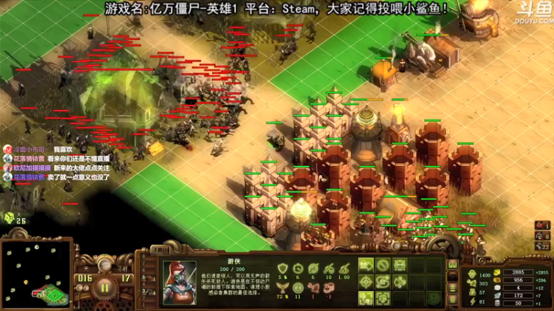 【2021-07-27 18点场】荣耀洋洋：【洋洋】小众，独立，单机游戏！