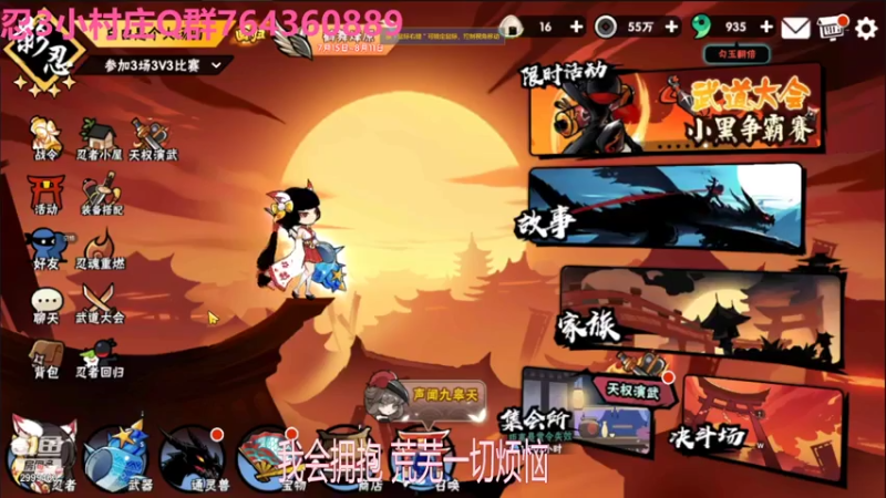 【2021-07-27 06点场】冰冰家的小猫咪：主播不想理你并向你丢了一只伊鹤
