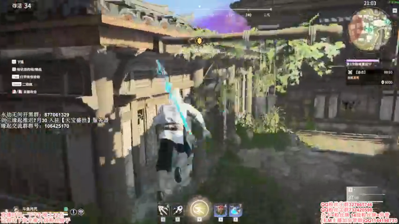 【2021-07-26 21点场】丶月咒：【月咒】缘起推迟30号，单排一下3200