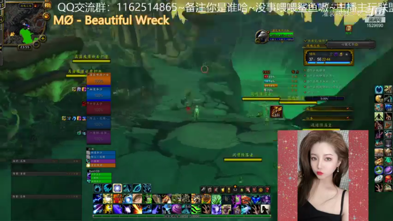 【魔兽世界】灌装啤酒少女的精彩时刻 20210723 23点场