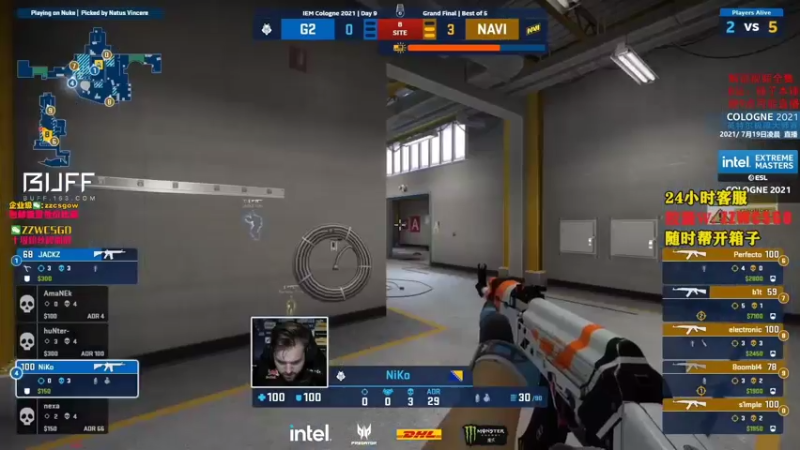 【2021-07-27 16点场】CSGO解说伟伟：录播Navi科隆夺冠 晚9点直播