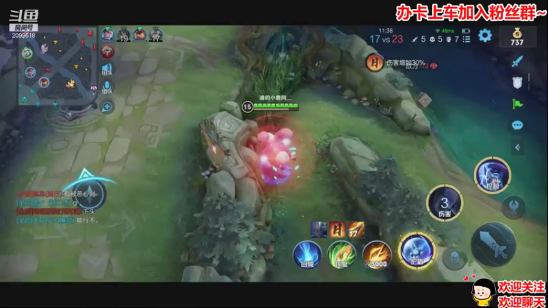 【2021-07-26 23点场】阿邦就是小苞米：明天也是用工的打工人！