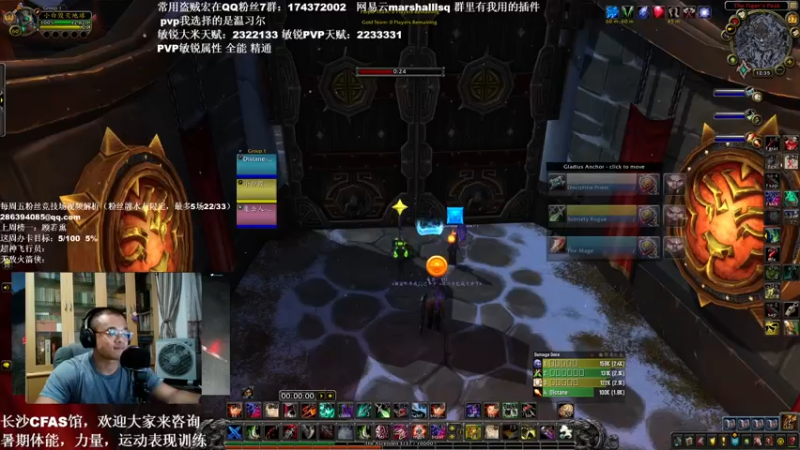 【2021-07-27 00点场】Kenstlol：听说会跳舞的主播才是好主播？