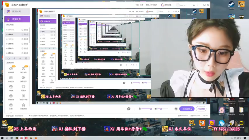 【2021-07-23 20点场】滋滋mm：【有车位】打打完美1400
