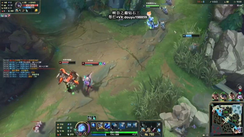 【2021-07-27 11点场】主播阿迎：阿迎：寒冰king单排一区钻石冲冲冲