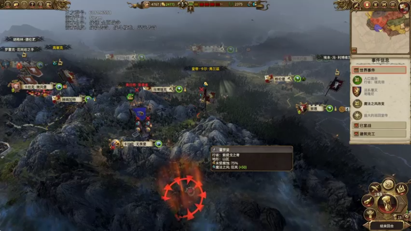 【2021-07-27 18点场】鱼的眼泪水知道：【原版】皇帝·卡尔·弗兰茨