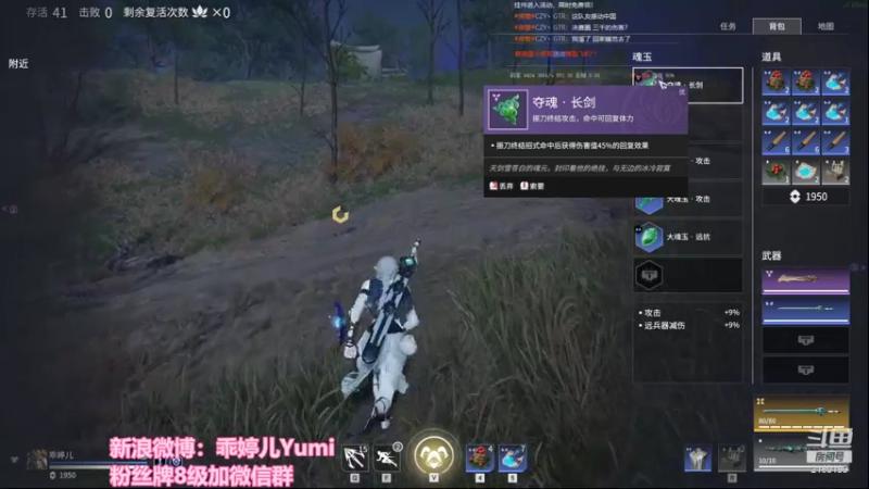 【2021-07-27 04点场】GTR乖婷儿：【乖婷儿】打工人