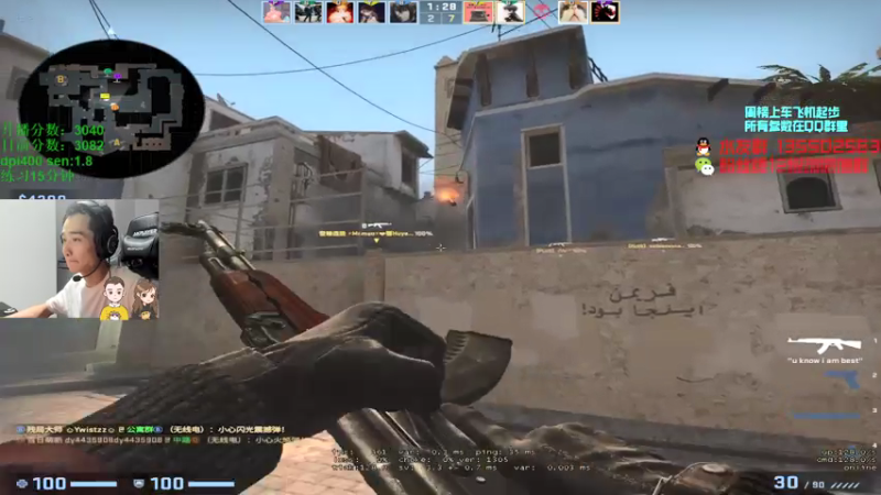 【2021-07-27 01点场】可可爱爱c2h：〖c2h〗新鼠标ec3c 混个前三名！！