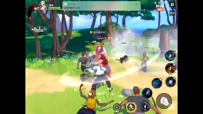 【2021-07-24 15点场】晴天冰淇淋c：海军上校青雉