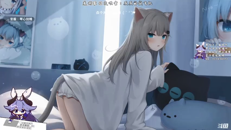 【2021-07-26 16点场】一只蓝泠：【蓝泠】等新版本，玩别的度日