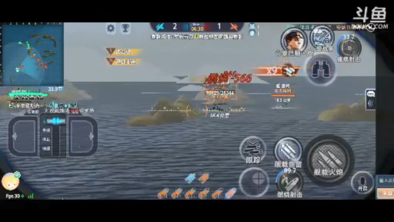 【2021-07-24 11点场】麦子无情欧梦无义：北冰洋夜与星