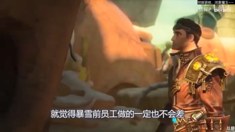 【2021-07-27 16点场】猫叔灬灬：【猫叔】 米德加德部落 几点解锁呀？~~