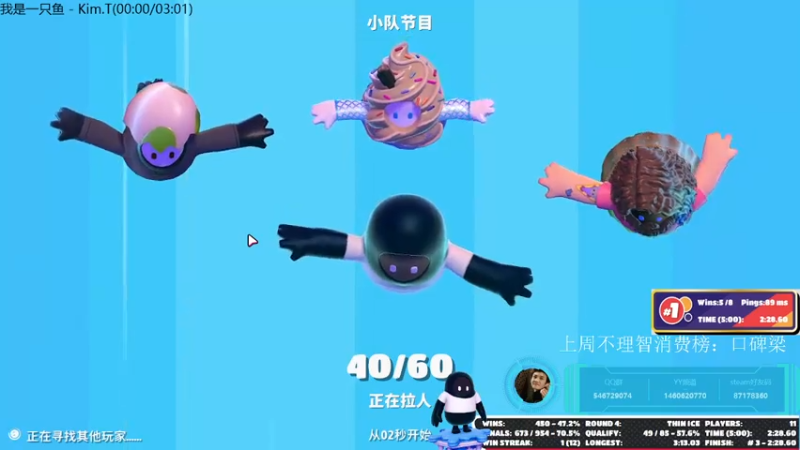 【2021-07-26 22点场】小雨骤灬：【小雨骤】都是成年人，进来自己欢迎
