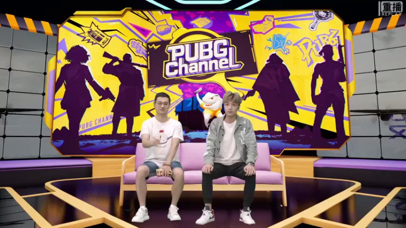 【2021-07-27 17点场】pubg活动：【重播】PUBGCHANNEL 双雄对决