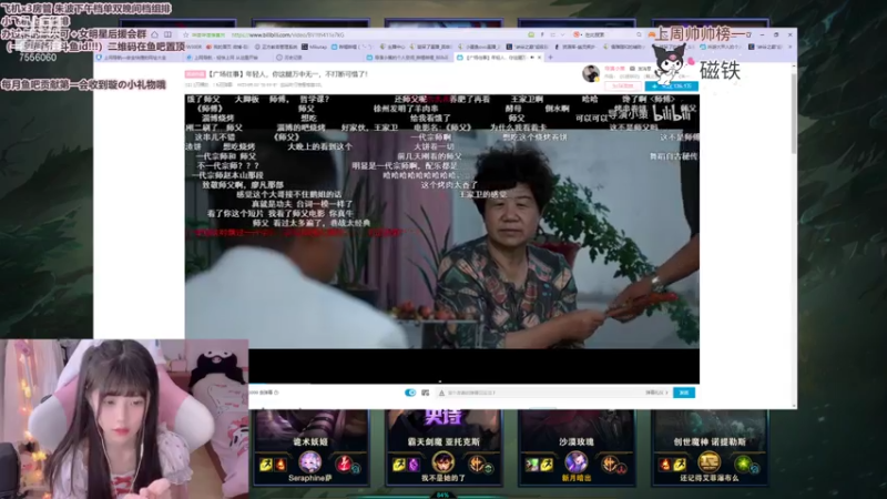 【2021-07-27 18点场】璇呆了：《小小AD单排历险记》第二十集