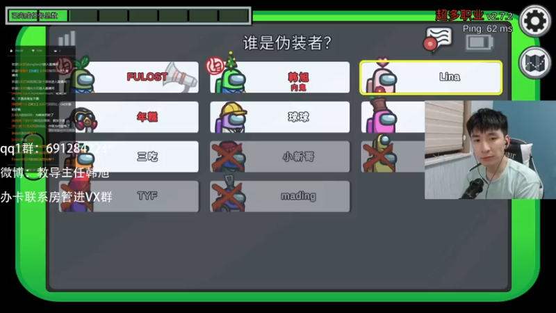 【2021-07-27 00点场】韩旭冲呀：《韩旭》永远的pubg健身局4581