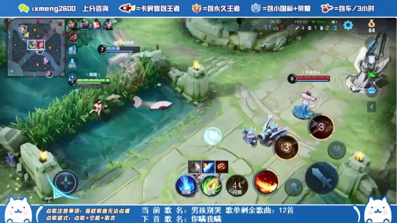 【2021-07-25 22点场】是星梦呀丶：三指马克火舞干将婉儿操作秀！带粉时光