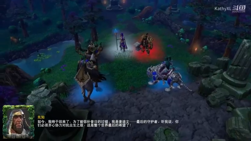 （魔兽争霸Ⅲ重制去除战斗版21全剧情战役）暗夜战役