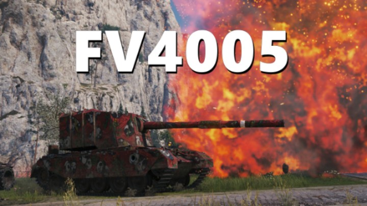 【坦克世界】FV4005:炮炮高伤人就开飘