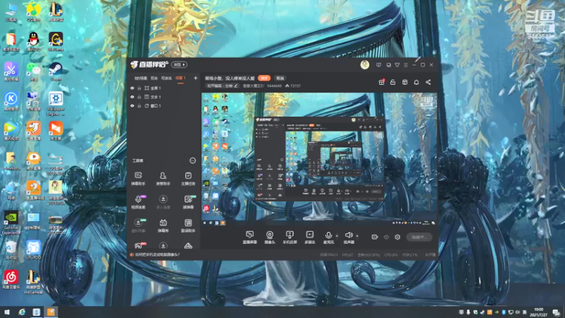 【2021-07-27 10点场】登登大魔王吖：【回放吖】菜鸡小登，没人疼来没人爱