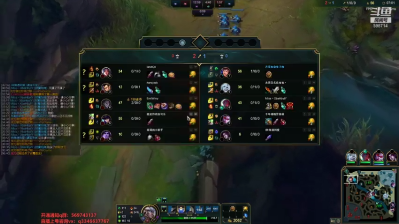 【2021-07-26 21点场】小君盖伦King：上单盖伦排位~