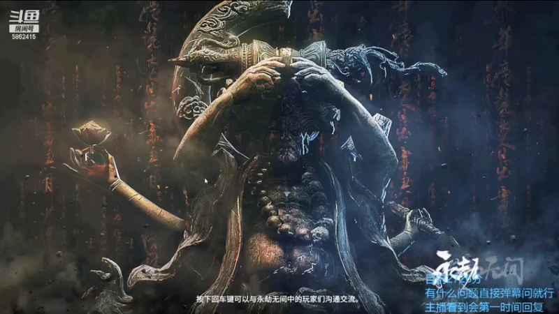 【2021-07-25 19点场】毕游侠：晚点一起来看鲨鱼杯单排决赛