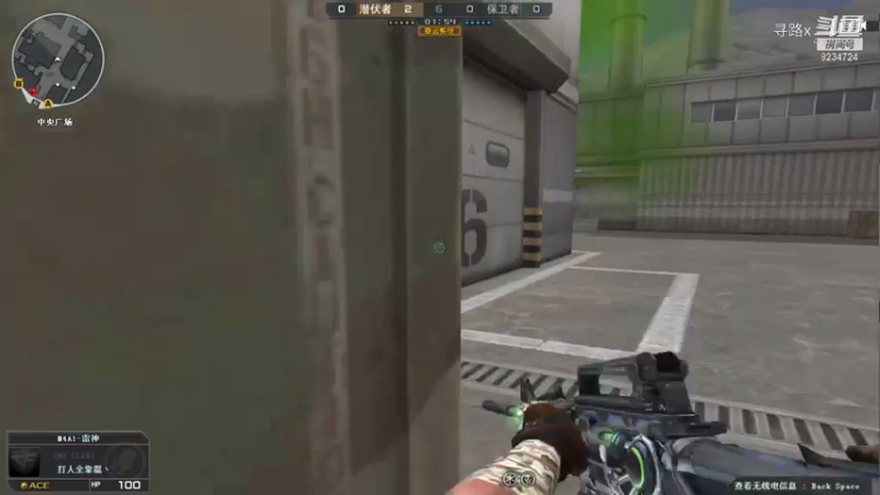 【穿越火线】寻路x的精彩时刻 20210727 11点场